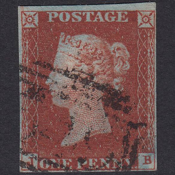 GB QV 1841 1d Deep Red-Brown Plate 52 SG10-B1(4) JB GU 4 Margins