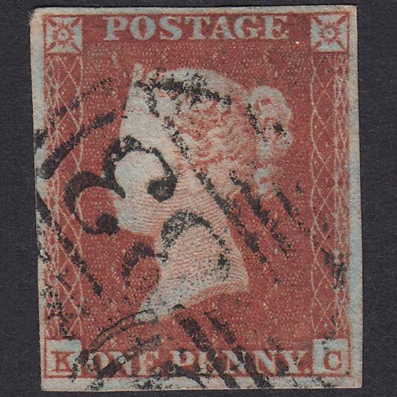 GB QV 1841 1d Red-Brown Plate 96 SG8-B1(1) KC FU 4 Margins