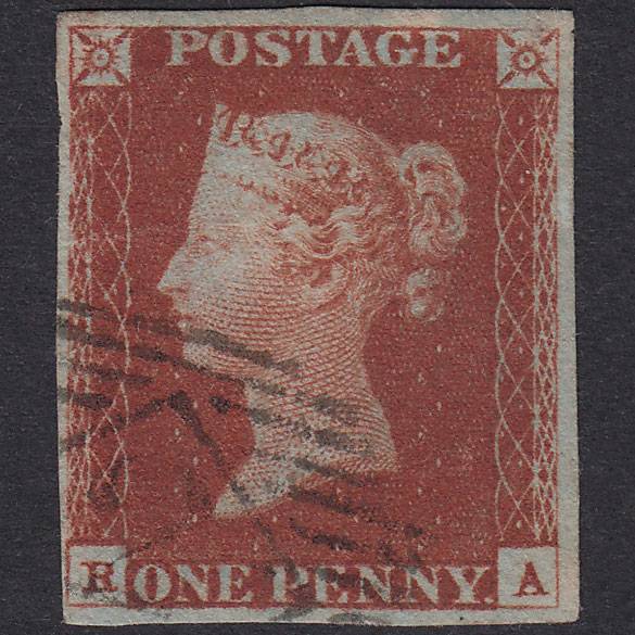 GB QV 1841 1d Red-Brown Plate 63 SG8-B1(1) RA GU 4 Margins London IS 2
