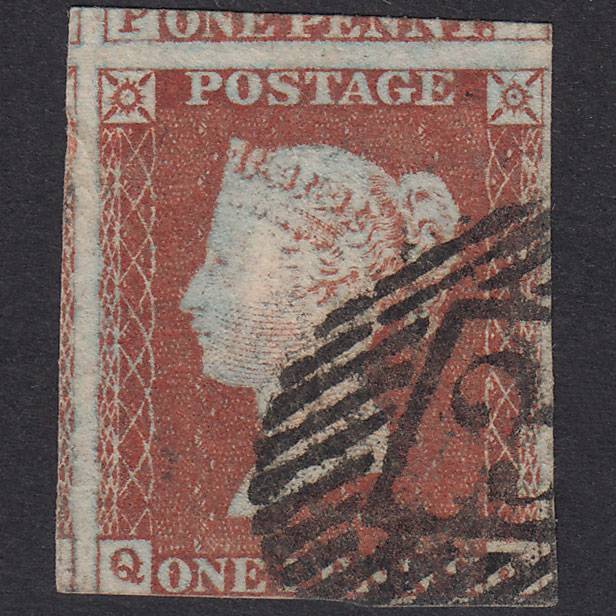 GB QV 1841 1d Red-Brown Plate 45 SG8-B1(1) QJ GU 3 Margins London IS 3