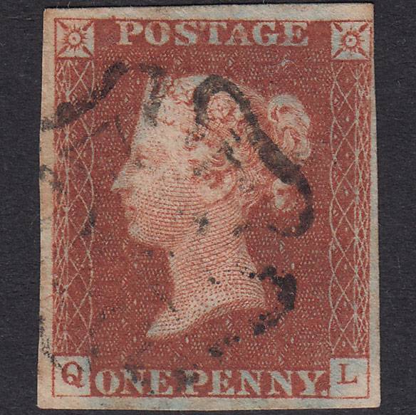 GB QV 1841 1d Red-Brown Plate 32 SG8-B1(1) QL GU 4 Margins Maltese Cross