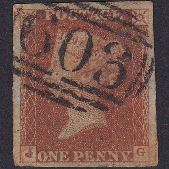 GB QV 1841 1d Plate 43 SG8-B1(1) JG GU 4 Good Margins Oxford 603