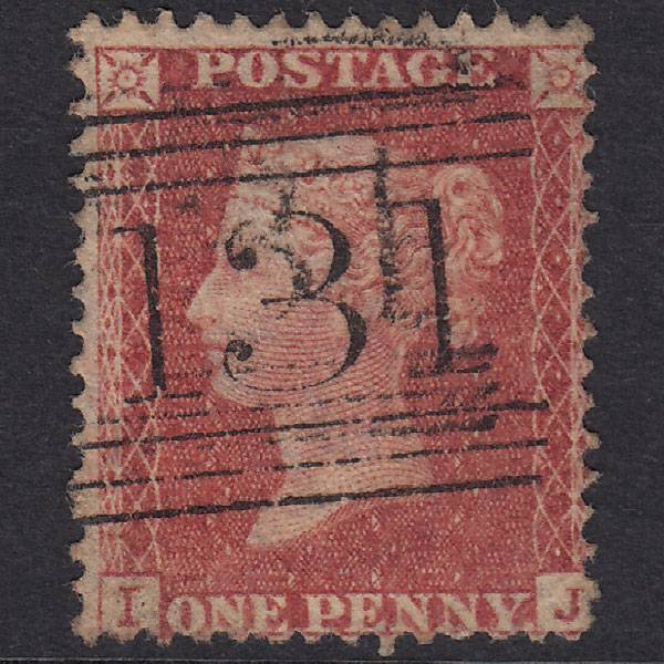 GB QV 1857 1d Rose-Red Plate 36 SG40-C10(1) IJ GU Edinburgh 131