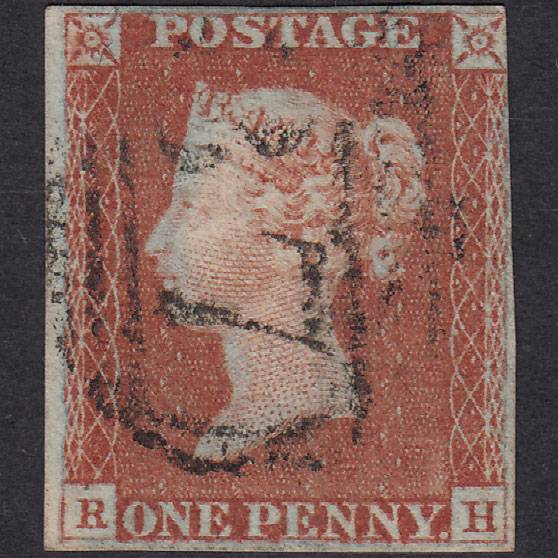 GB QV 1841 1d Red-Brown Plate 61 SG8-B1(1) RH FU Nr 4 Margins