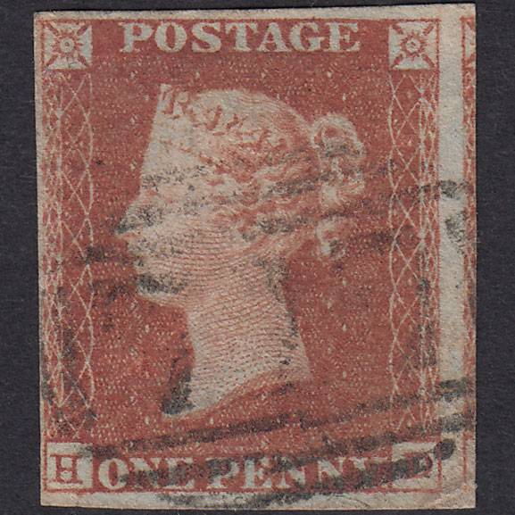 GB QV 1841 1d Red-Brown Plate 96 SG8-B1(1) HD GU 4 Margins Slough 717