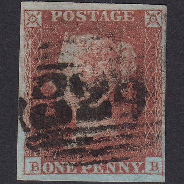 GB QV 1841 1d Red-Brown Plate 125 SG8-B1(1) BB GU 4 Good Margins