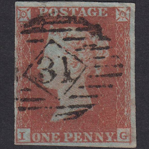 GB QV 1841 1d Red-Brown Plate 106 SG8-B1(1) IG GU 4M London IS 31 31.A