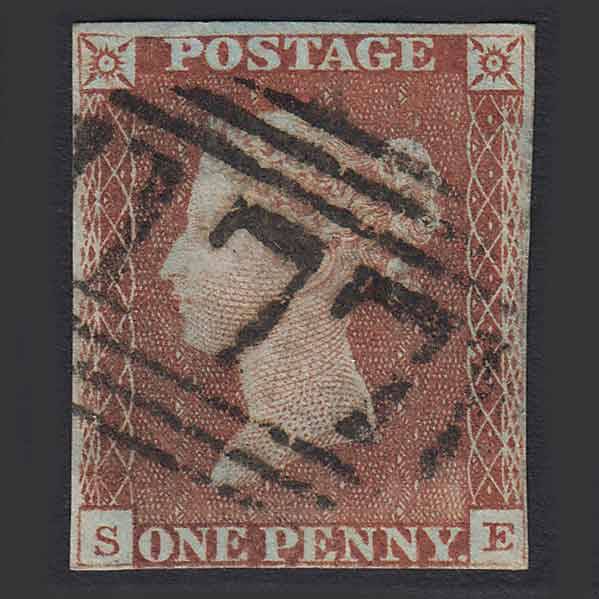 GB QV 1841 1d Red-brown Pl 63 (SG8) 'SE' FU Cheltenham (177) 4 Margins