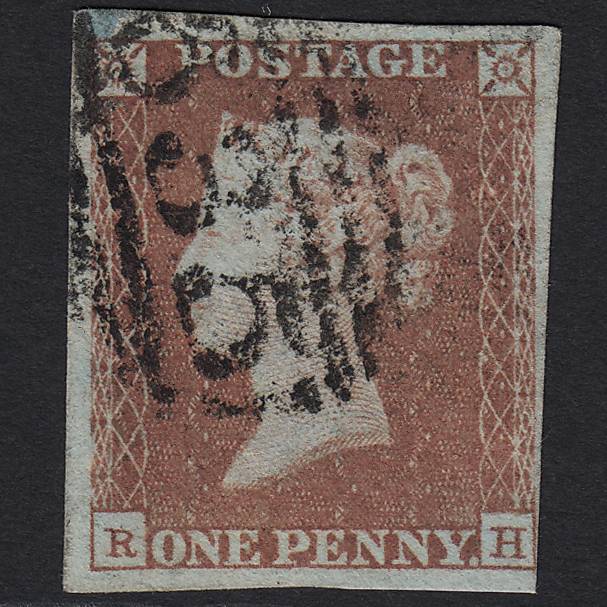 GB QV 1841 1d Red-brown (Plate 94) SG8-B1(1) RH GU Reading 635 4M Imperf