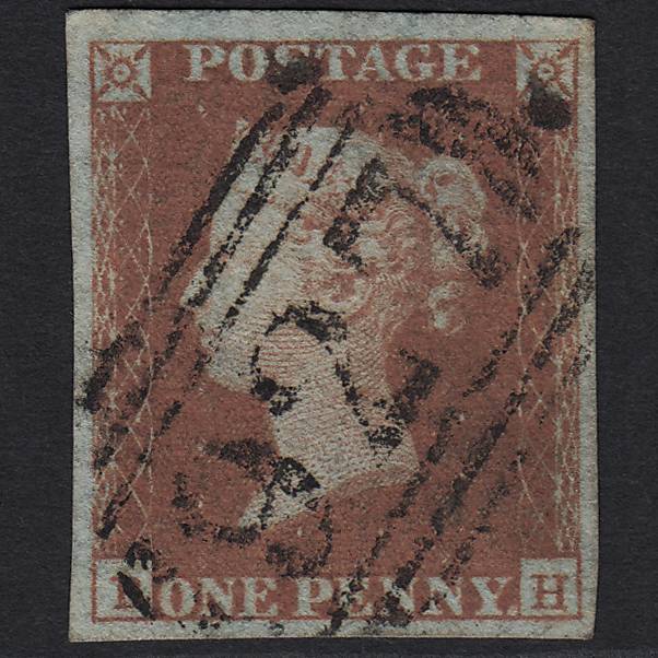 GB QV 1841 1d Red-brown (Plate 96) SG8-B1(1) BH FU Yarmouth 927 4M Imperf