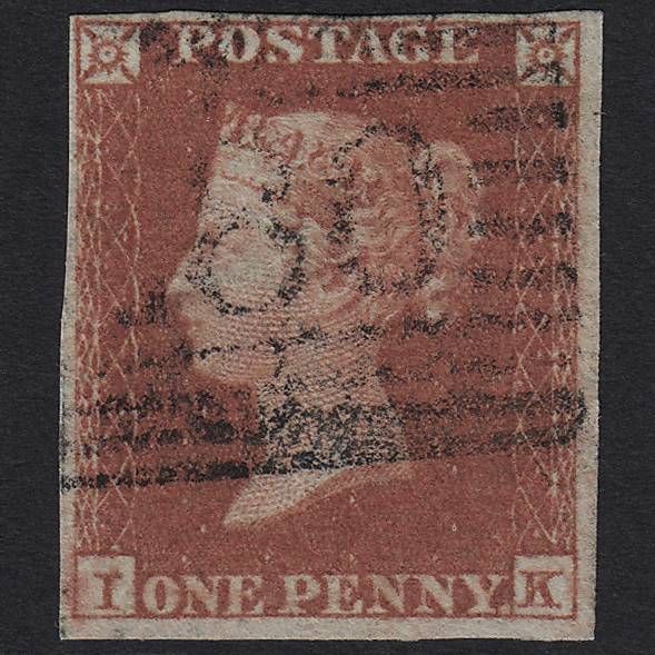 GB QV 1841 1d Red-brown (Plate 160) SG8-B2(1) IK FU in Scotland 4M Imperf