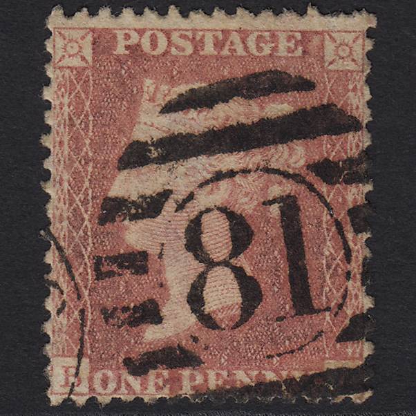 GB QV 1857 1d Rose-red SG40-C10(1) GU London D&S 81