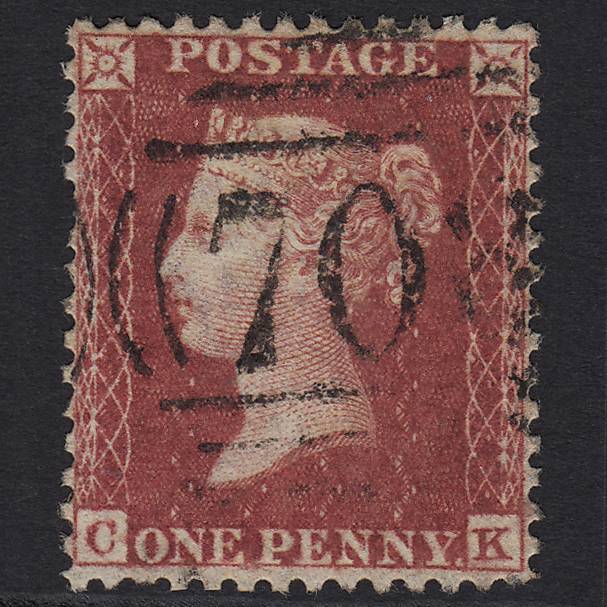 GB QV 1857 1d Deep Rose-red (Plate 43) SG41-C10(4) CK GU Shrewsbury 708
