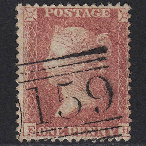 GB QV 1857 1d Pale Rose (Plate 59) SG39-C10(3) EH FU