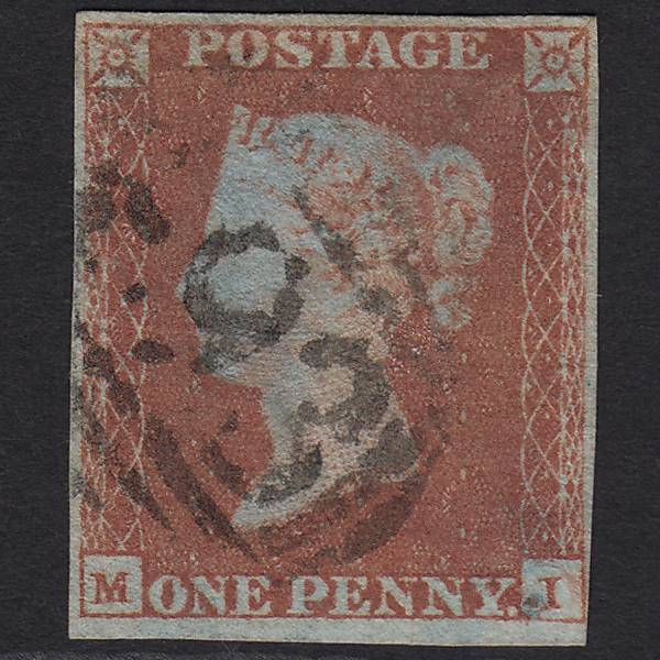 GB QV 1841 1d Red-brown (Plate 94) SG8-B1(1) MI GU 4 Margins