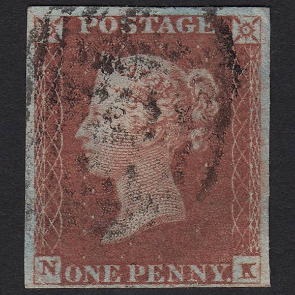 GB QV 1841 1d Red-brown (Plate 85) SG8-B1(1) NK GU 4 Margins