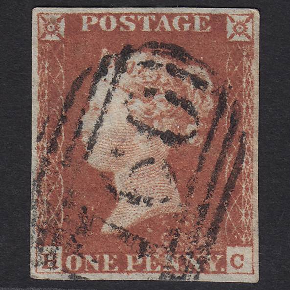 GB QV 1841 1d Red-brown (Plate 69) SG8-B1(1) HC GU 4M Imperf Sudbury 760