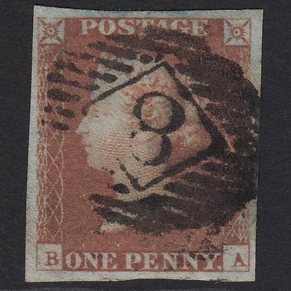 GB QV 1841 1d Red-brown (Plate 85) SG8-B1(1) BA GU 4M Imperf London IS 8
