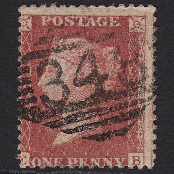 GB QV 1857 1d Rose-red (Plate 57) SG40-C10(1) EB GU Navan 348