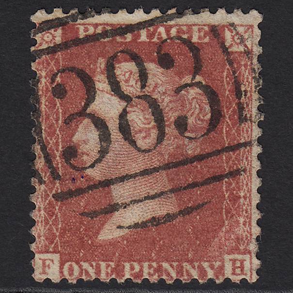 GB QV 1857 1d Rose-red (Plate 27) SG40-C10(1) FH GU Hull 383