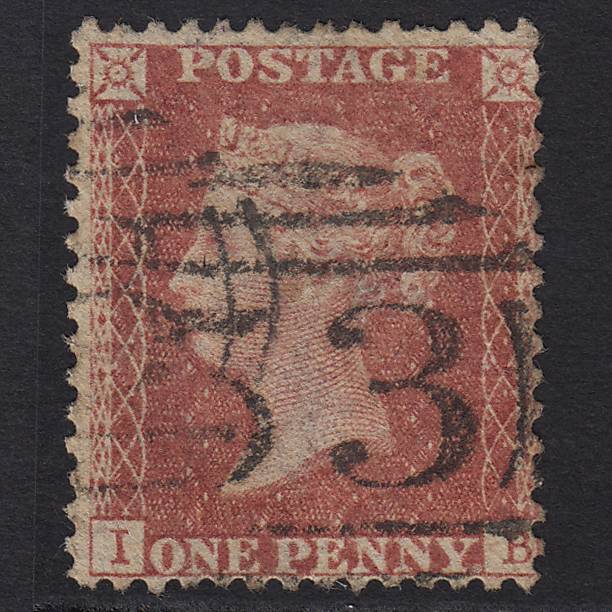 GB QV 1857 1d Rose-red (Plate 63) SG40-C10(1) IB GU Bath 53