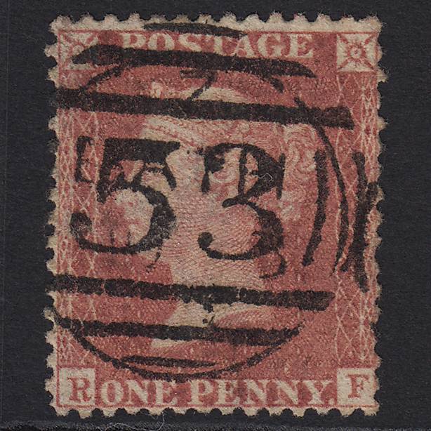 GB QV 1857 1d Rose-red (Plate 27) SG40-C10(1) RF GU Bath 53