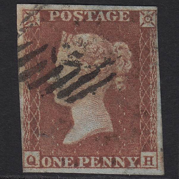 GB QV 1841 1d Red-brown (Plate 162) SG8-B2(1) QH GU 4 Margins