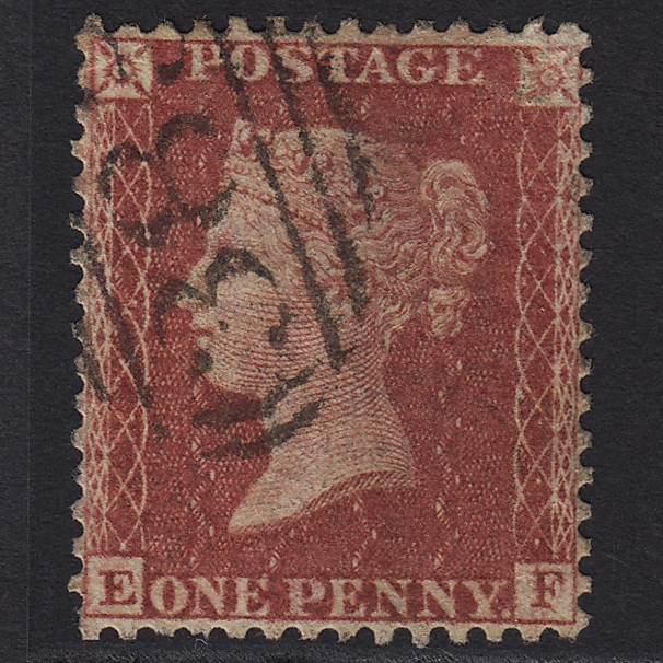 GB QV 1857 1d Rose-red (Plate 58) SG40-C10(1) EF GU Hull 383