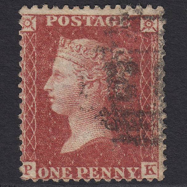 GB QV 1857 1d Rose-red (Plate 52) SG40-C10(1) PK GU
