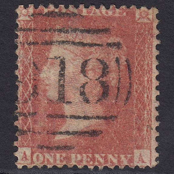 GB QV 1857 1d Rose-red (Plate 52) SG40-C10(1) AA GU Missing Imprimatur