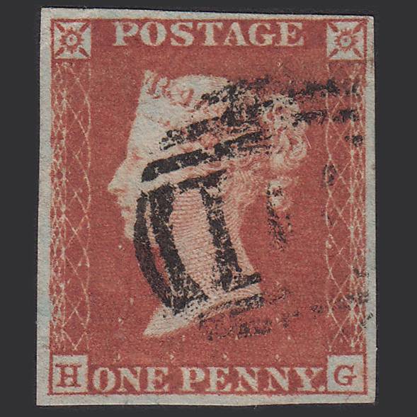 GB QV 1841 1d Red-brown (Plate 96) SG8-B1(1) HG FU 4M Imperf