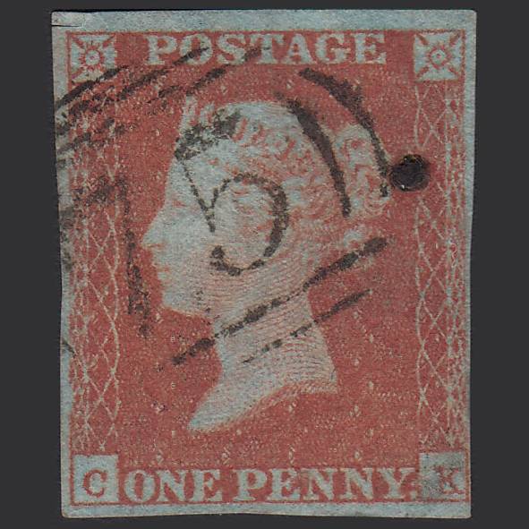 GB QV 1841 1d Red-brown Pl 96 SG8-B1(1) CK GU 4 Margins Birmingham 75