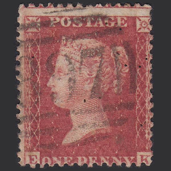GB QV 1857 1d Rose-red (Plate 59) SG40-C10(1) EK GU Wisbech 897 Misperf