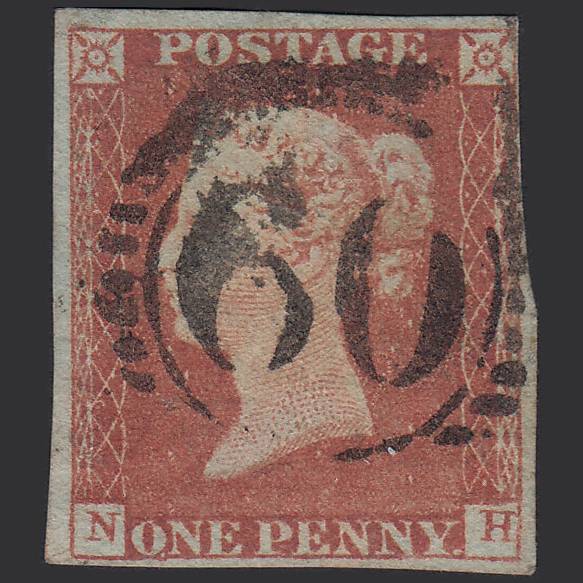 GB QV 1841 1d Red-brown (Plate 76) SG8-B1(1) NH GU London D&S 60