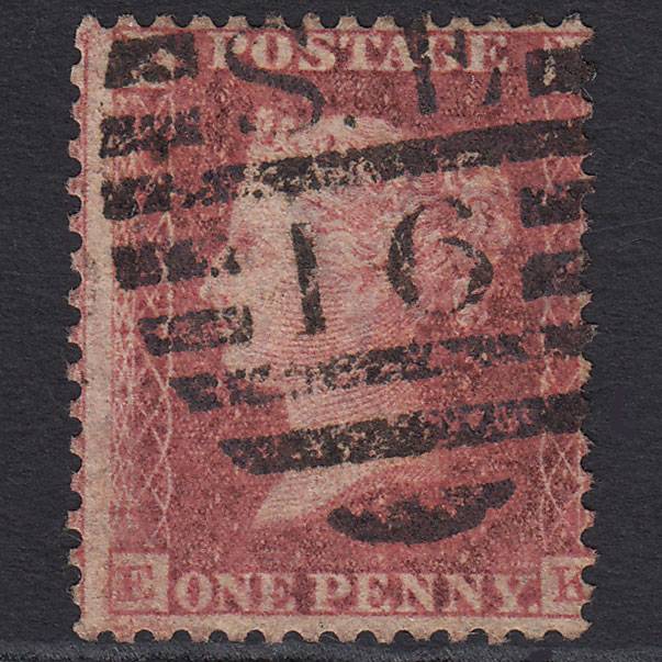 GB QV 1857 1d Rose-red (Plate 57) SG40-C10(1) EK GU London D&S SE16 Misperf
