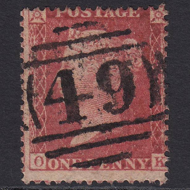 GB QV 1857 1d Rose-red (Plate 49) SG40-C10(1) OK GU Barnsley 49 Misperf