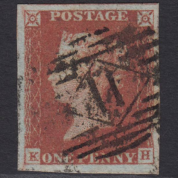 GB QV 1841 1d Pl 71 SG8-B1(1) KH GU 4 Good to Huge Margins London IS 11