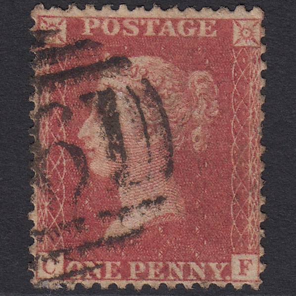 GB QV 1857 1d Rose-red (Plate 47) SG40-C10(1) CF GU