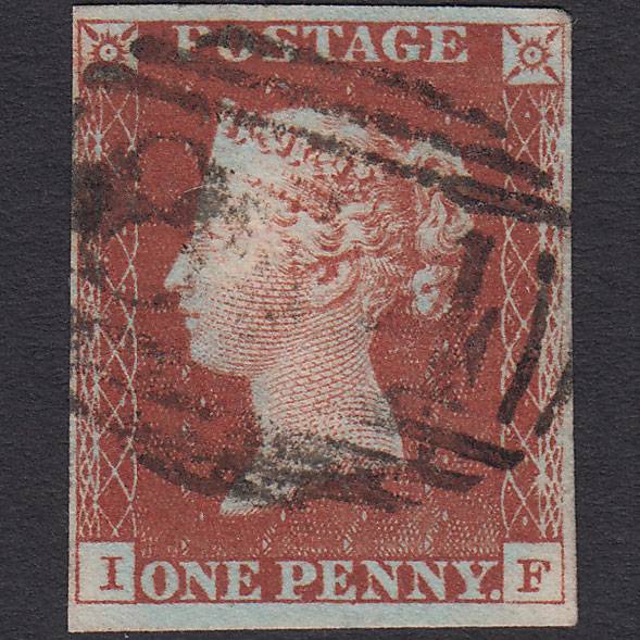 GB QV 1841 1d Red-brown (Plate 57) SG8-B1(1) IF FU Missing Imprimatur 4M