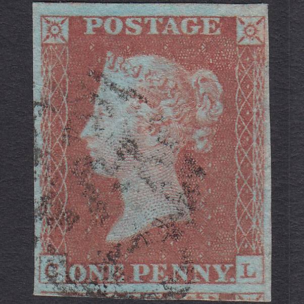 GB QV 1841 1d Very Blued (Plate 71) SG8a-B1(2) CL VFU 4 Margins