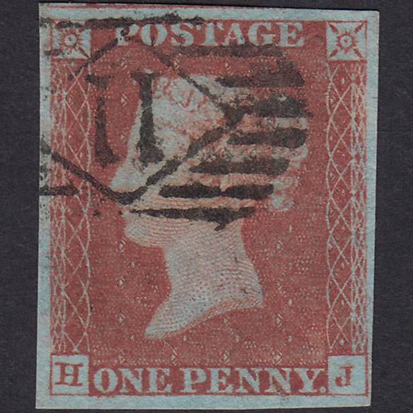 GB QV 1841 1d Pl 77 SG8a-B1(2) HJ GU 4 Good Margins London IS 11 Tear