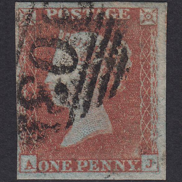 GB QV 1841 1d Plate 96 SG8-B1(1) AJ GU Missing Imprimatur 4M Limerick 303