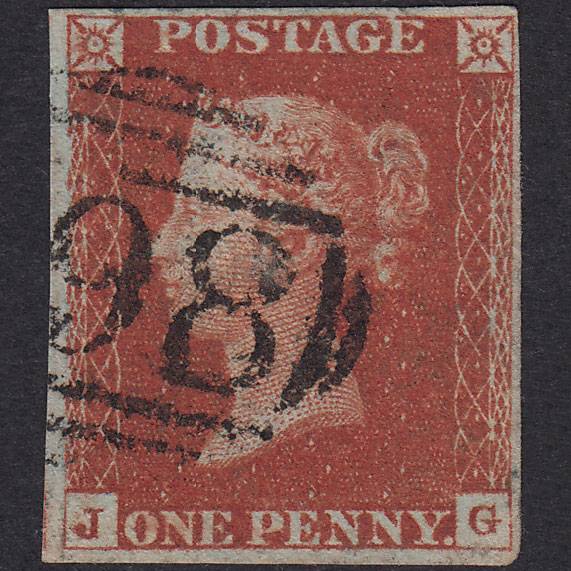 GB QV 1841 1d Deep Red-Brown Plate 53 SG10-B1(4) JG PU 4 Margins Pinhole