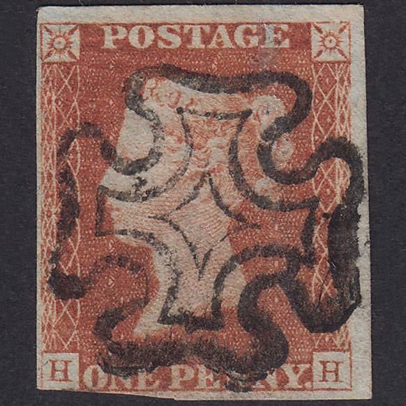 GB QV 1841 1d Red-Brown Plate 24 SG8-B1(1) HH PU Nr 4M Full MX Pinhole
