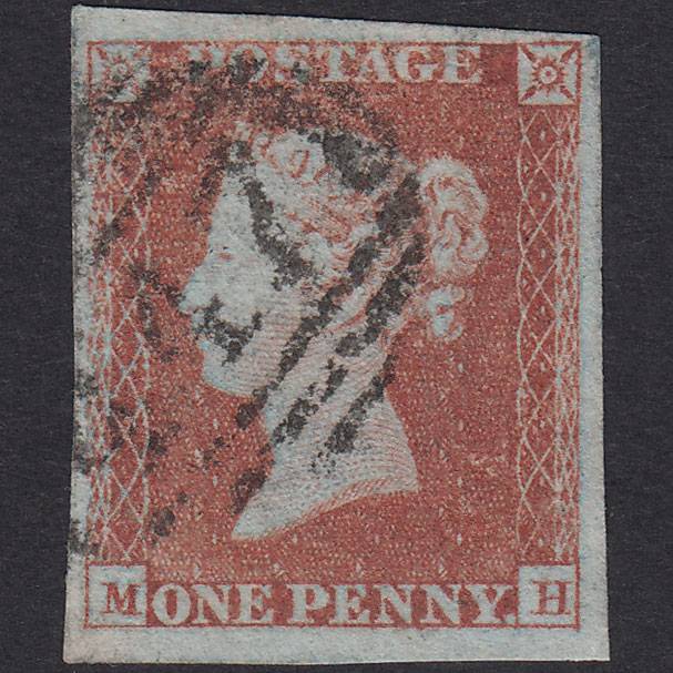 GB QV 1841 1d Red-Brown Plate 125 SG8-B1(1) MH GU 4 Margins Leeds 447