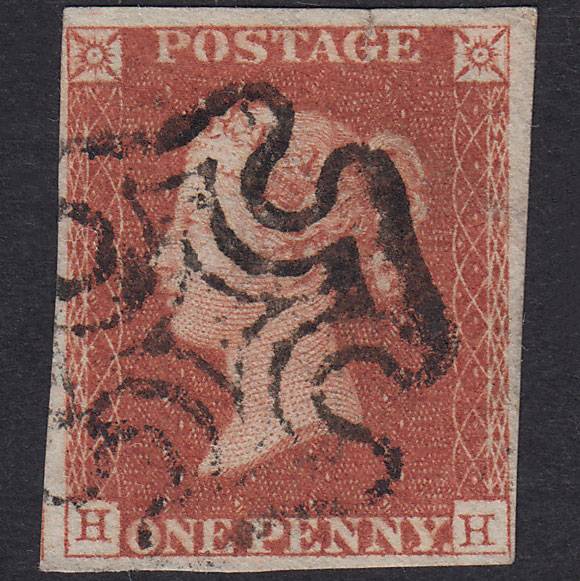 GB QV 1841 1d Plate 22 SG8-B1(1) HH PU Missing Imprimatur 4M MX Tear