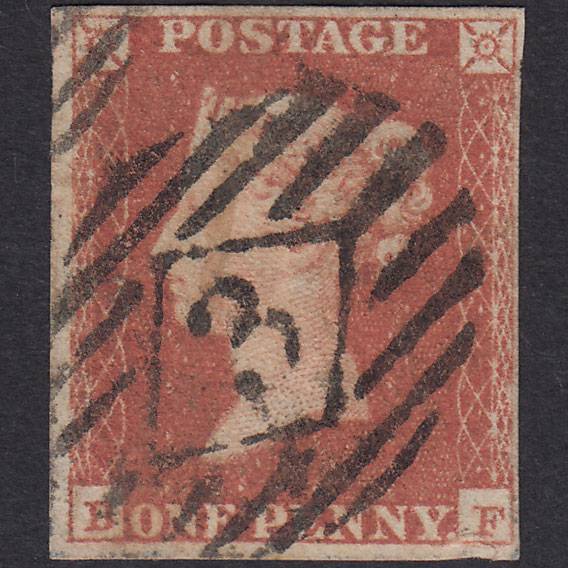 GB QV 1841 1d Red-Brown Plate 96 SG8-B1(1) BF GU 4 Margins London IS 3