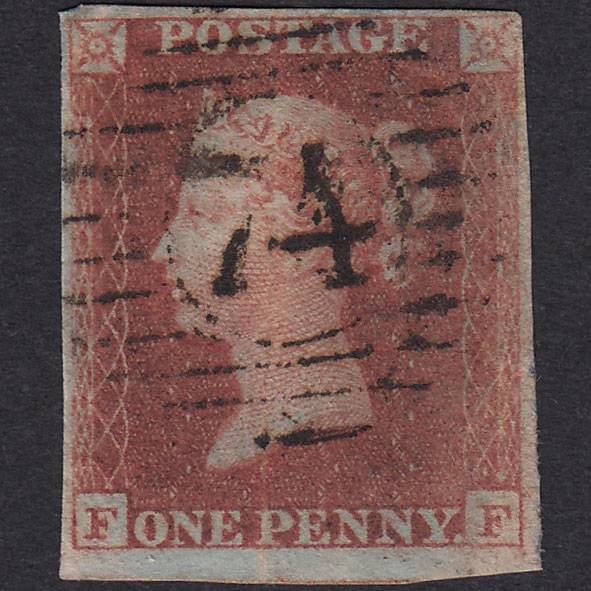 GB QV 1841 1d Red-Brown Plate 158 SG8-B2(1) FF GU 4 Margins London D&S 74