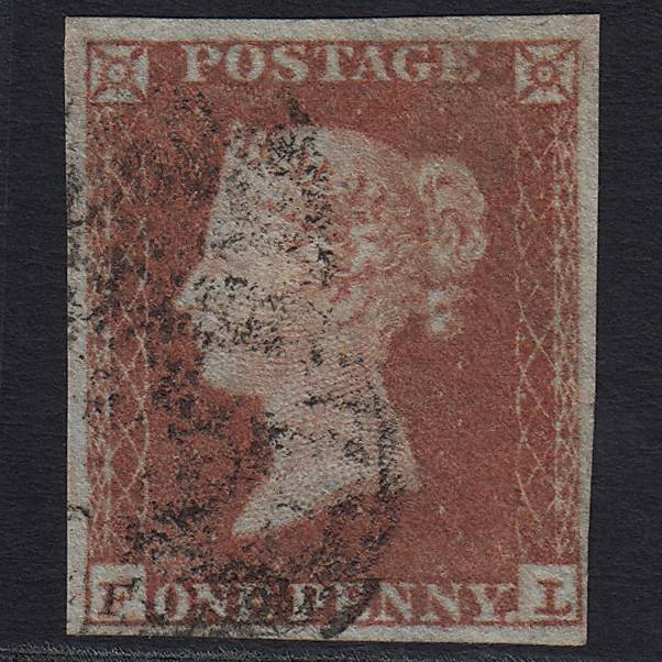 GB QV 1841 1d Red-brown (Plate 131) SG8-B2(1) FL GU 4 Margins
