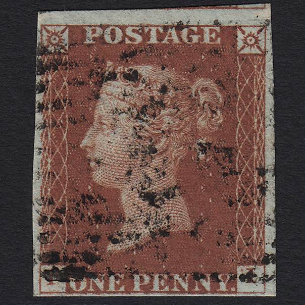 GB QV 1841 1d Red-brown (Plate 41) SG8-B1(1) TI FU 4M Imperf